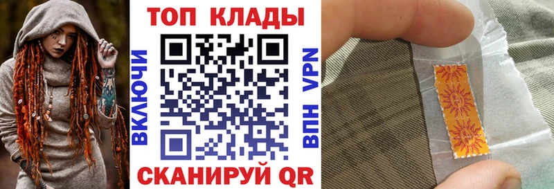Где продают наркотики Дорогобуж Амфетамин Меф МАРИХУАНА APVP