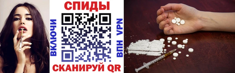 Amphetamine VHQ  сколько стоит  Дорогобуж 