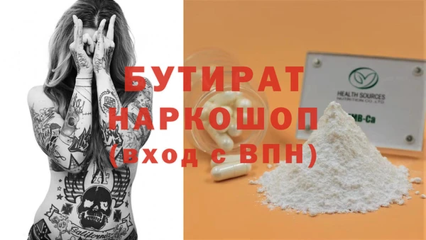 МДПВ Белоозёрский
