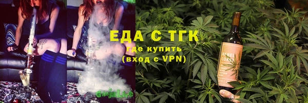 дживик Богородицк