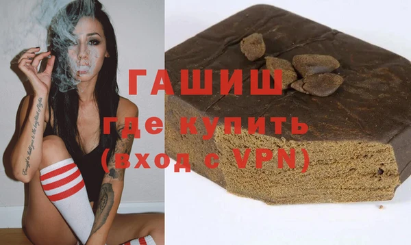 твердый Богородск