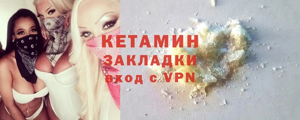 твердый Богданович