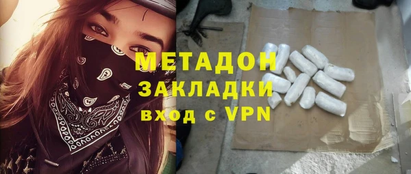твердый Богданович