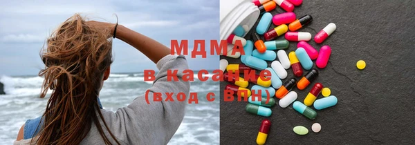 твердый Богданович
