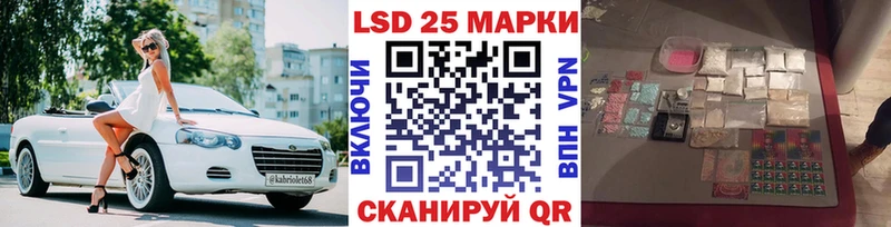 Марки N-bome 1500мкг  MEGA зеркало  даркнет официальный сайт  хочу   Дорогобуж 